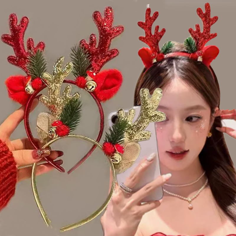 Christmas Glitter Deer Antlers - đánh giá và giá Reindeer Antlers Headband