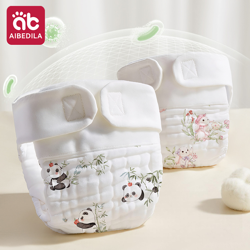 AIBEDILA Reusable Washable Cot - đánh giá và giá Pampers Diaper Premium Care