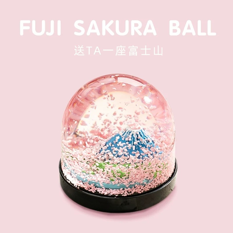 Mount Fuji romantic cherry blo - đánh giá và giá Snow Globe Musical